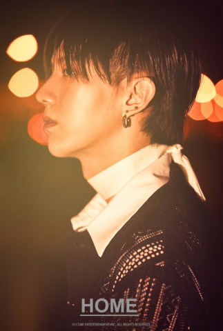 장현승의 팬들이 그의 생일을 기념해 캄보디아에 우물을 기증했다