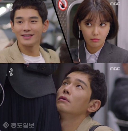 ▲사진=MBC '밥상 차리는 남자' 방송화면 캡쳐