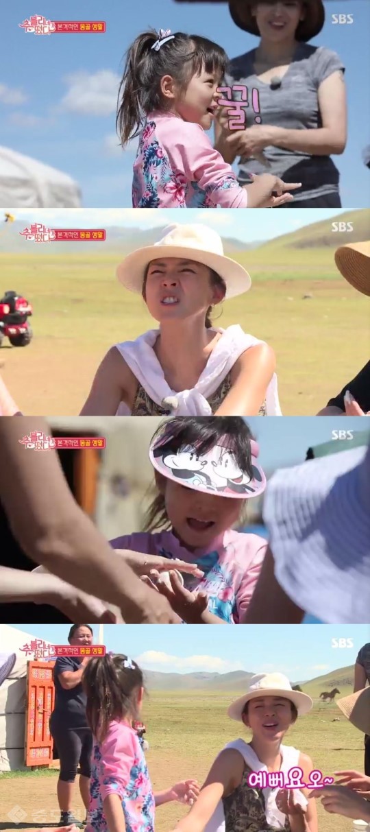 ▲사진=sbs '추블리네가 떴다' 방송화면 캡쳐