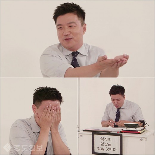 ▲ (사진=KBS2 '김생민의 영수증')