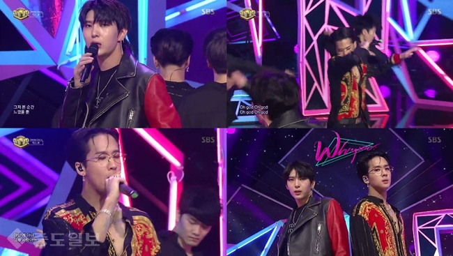 ▲ (사진=방송 화면 캡처) ▲ (사진=방송 화면 캡처)