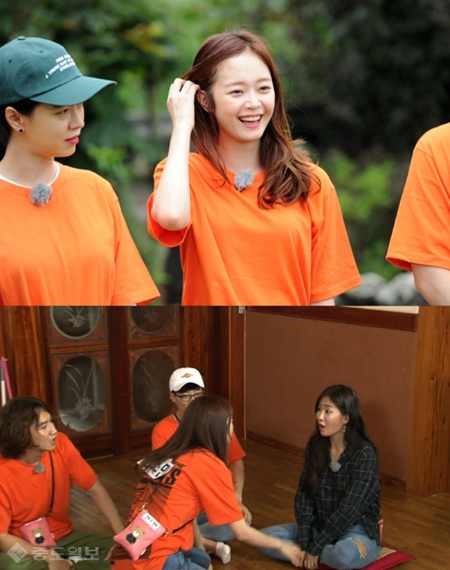 ▲ <사진출처: 런닝맨>