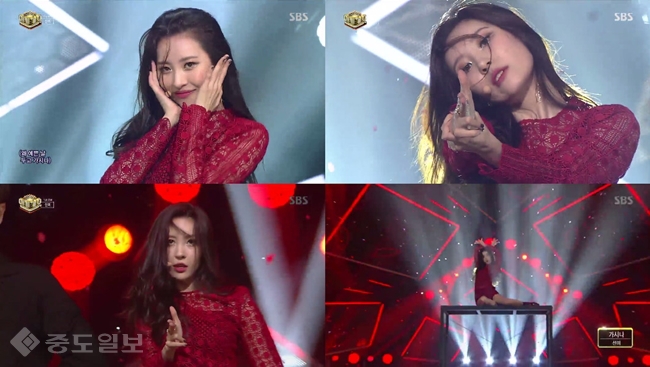 ▲ (사진=방송 캡처) ▲ (사진=방송 캡처)