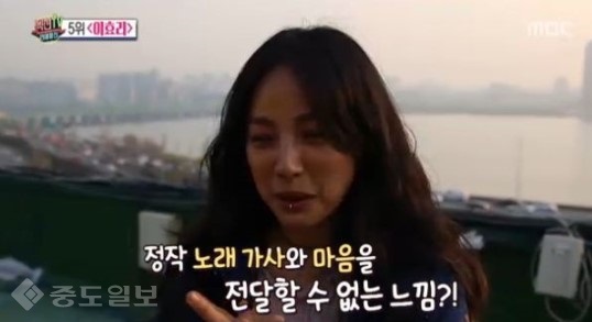 ▲ 사진=MBC'섹션TV 연예통신' ▲ 사진=MBC'섹션TV 연예통신'