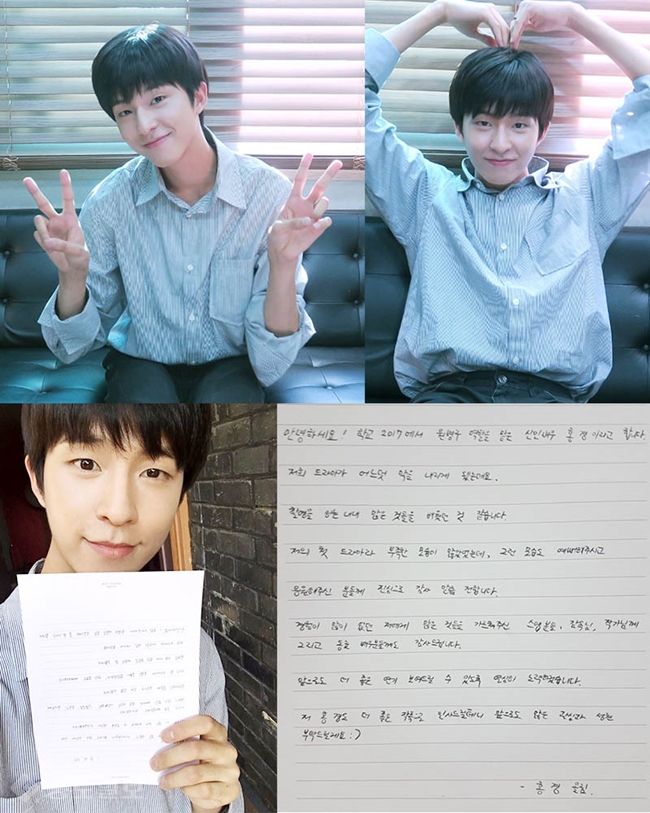 ▲ (사진제공=제이와이드 컴퍼니)