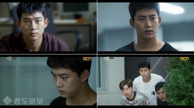 ▲ (사진=방송 화면 캡처)