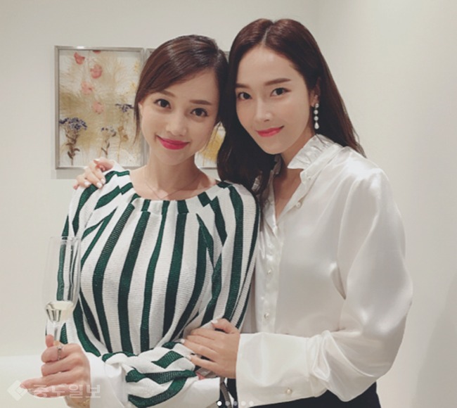 ▲ <사진출처: 아유미 인스타그램>