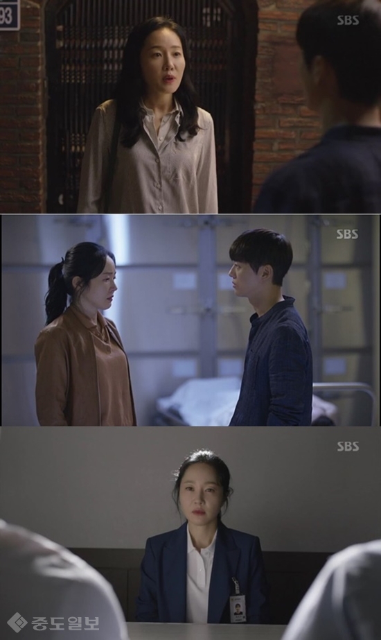 ▲ (사진=방송 캡처)