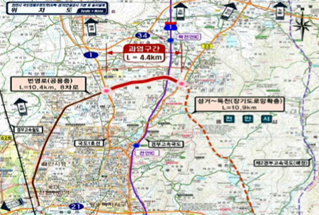 ▲ 충남과 수도권 접근성을 강화할 서북~성거 확포장 위치도. 4.4km구간을 폭 20m 왕복 4차선으로 1220억원을 들여 2023년 준공 예정이다.