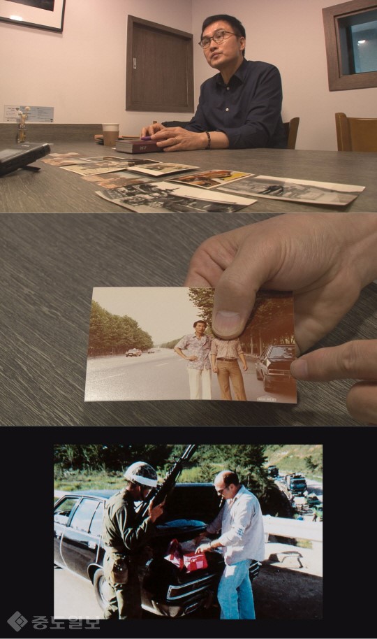 ▲ 사진=SBS제공 