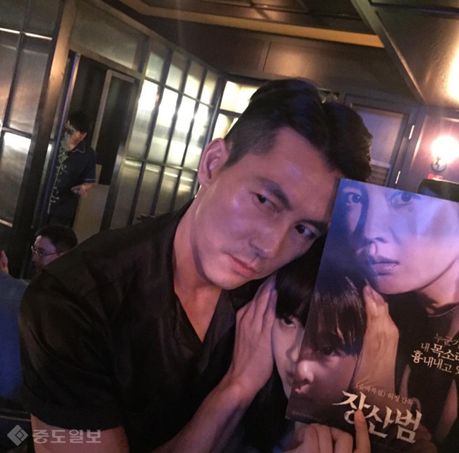 ▲ <사진출처: 고아라 인스타그램>