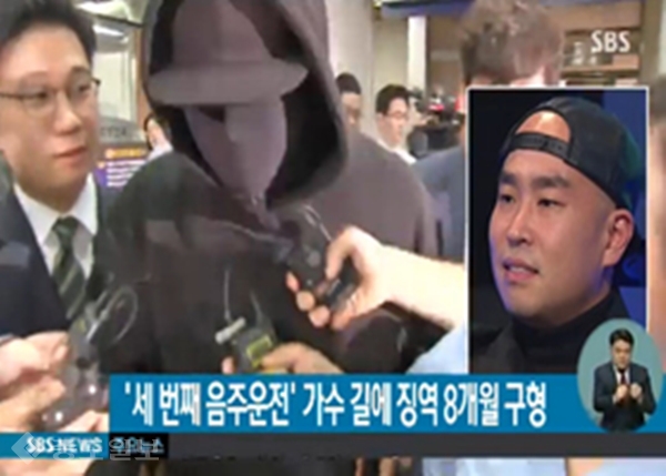 ▲ (사진=SBS 방송캡쳐)