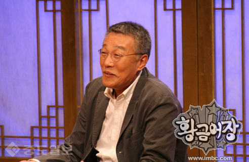 ▲ 사진=MBC제공