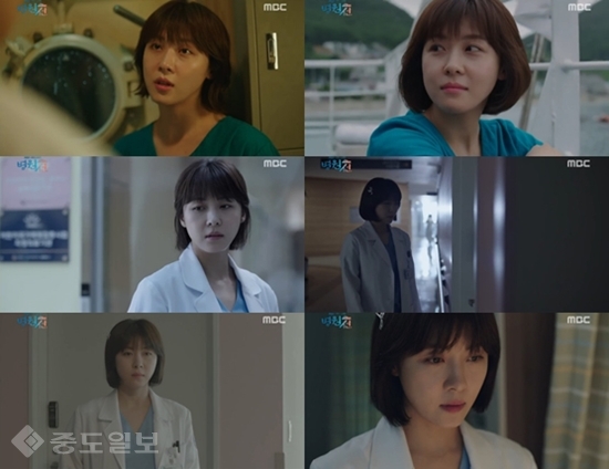 ▲ (사진=방송캡처)