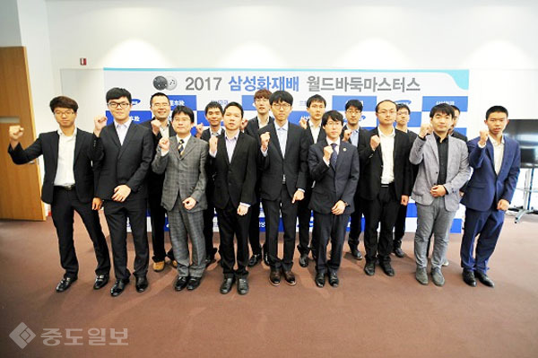 ▲한국 7명, 중국 7명, 일본 2명이 삼성화재배 16강에 진출했다. /한국기원 제공 ▲한국 7명, 중국 7명, 일본 2명이 삼성화재배 16강에 진출했다. /한국기원 제공