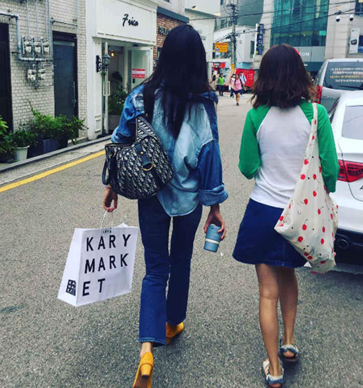 공효진 중도 레알