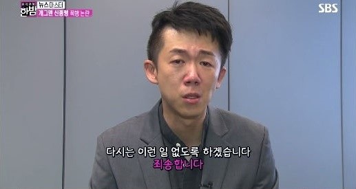 140725_074625053_99_20140725074803