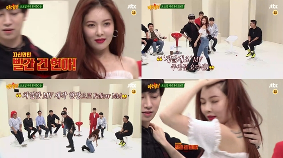 bandicam 2017-09-09 20-48-34-033-tile