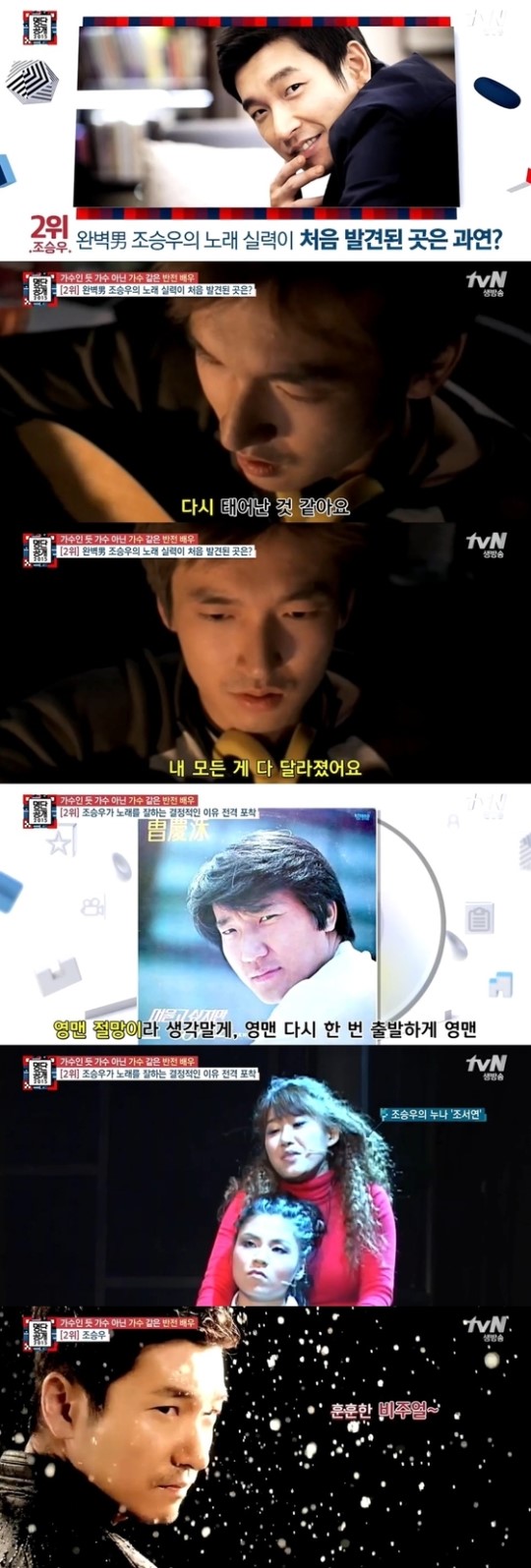 20150524002157_0_99_20150524224107