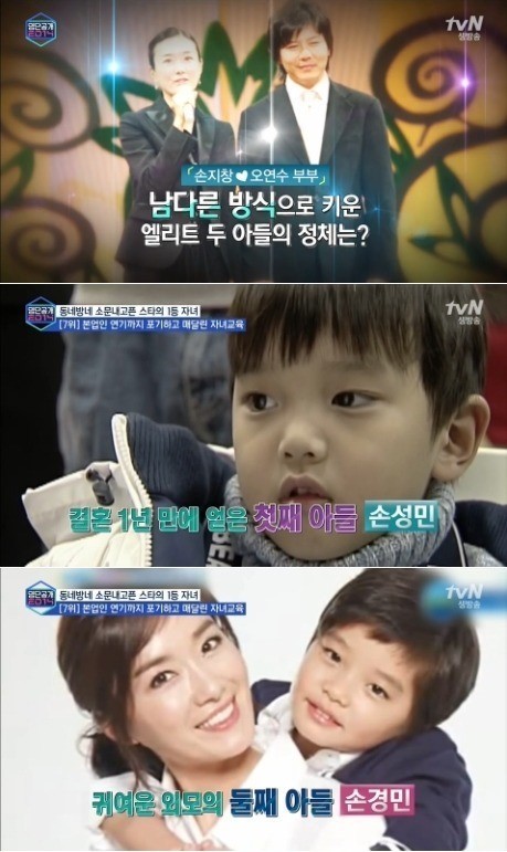 0004077652_001_20170917171622491