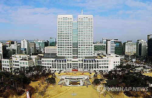 대전시청 이미지