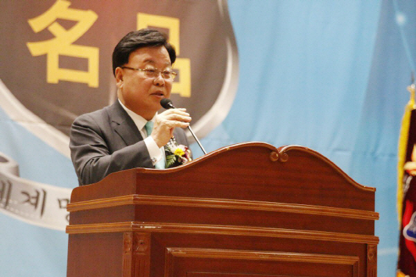 대회사 중인 자랑스런한국인인물대상