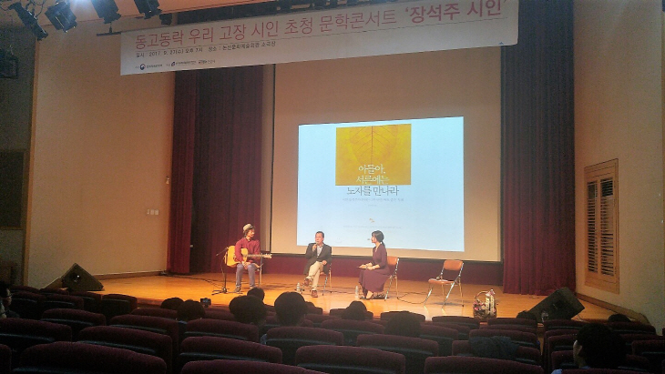 KakaoTalk_20170928_091208747