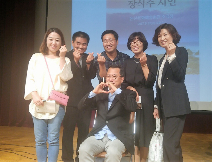 KakaoTalk_20170928_091207971
