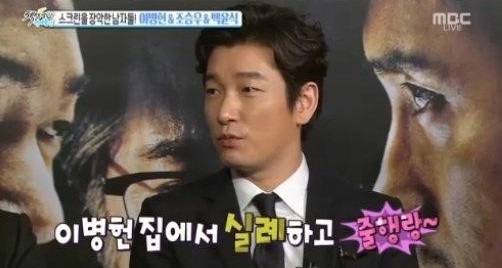 75591410_2_99_20151227165707