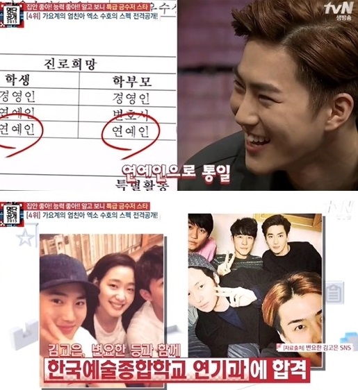 0002759800_001_20171002092935990