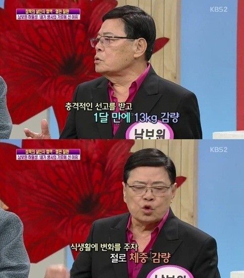 167160161120_99_20161214064804