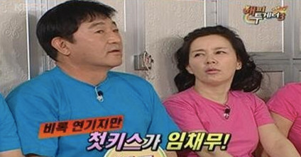 Cap 2017-10-06 09-22-54-990