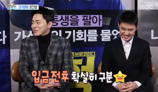 2016112001001747700118411_99_20161120161805