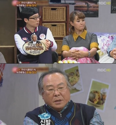 0000241171_001_20171009183104539