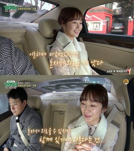 0003094187_001_20170818143457417