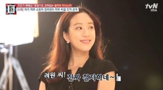 1445860954915_99_20151026213603