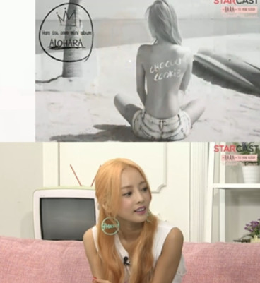 Cap 2017-10-15 19-42-54-246