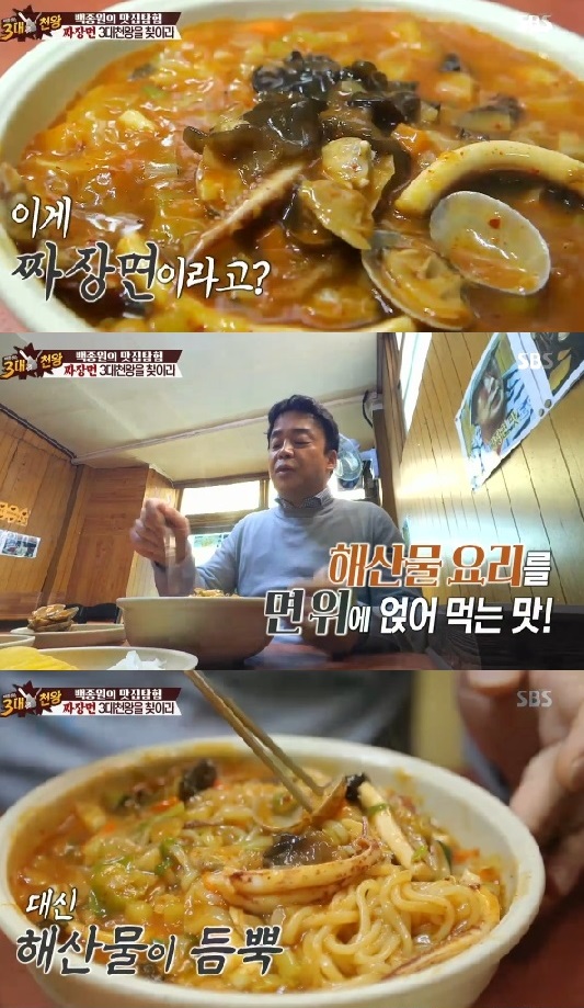 2015120422492308027_1