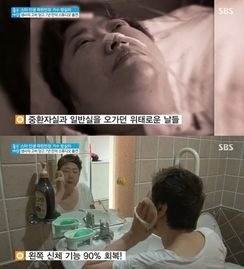 201311051008541116_1_59_20131105104404