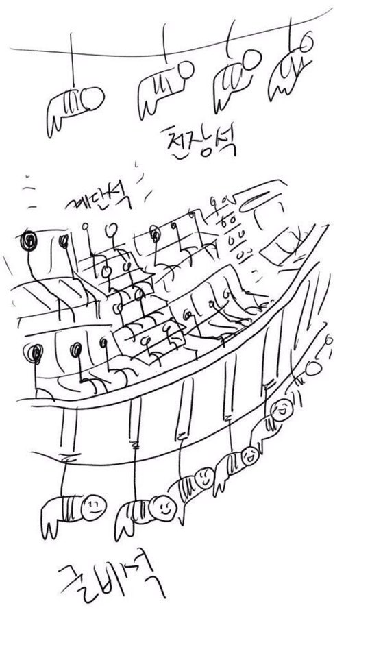 KakaoTalk_20171018_002541311