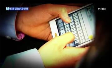 0004098516_001_20171019210000268