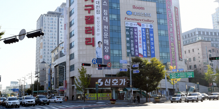 서대전네거리역2