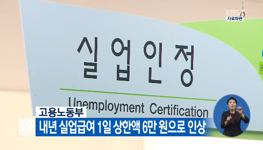 bandicam 2017-10-27 13-52-10-051