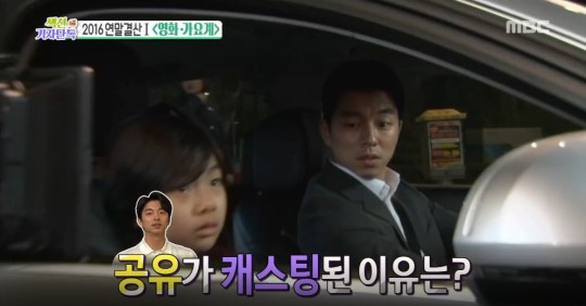 DRoqLwnLnYIF636176780387620233_99_20161218172004