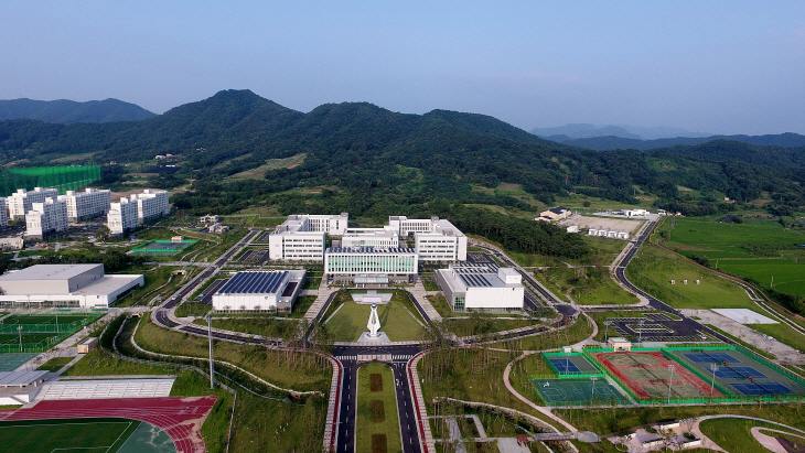 국방대학교