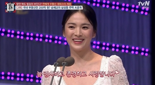 2016050921510747078_1