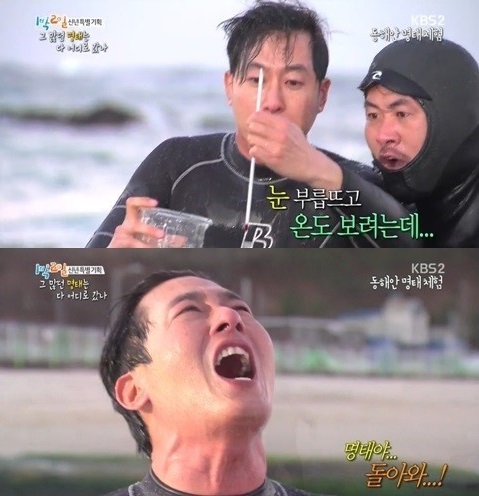 201604141802841115_1_99_20160414181003