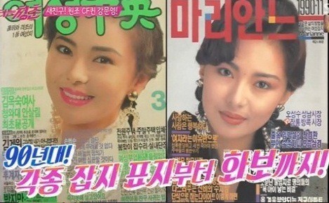 20160921000012_0_99_20160921005204