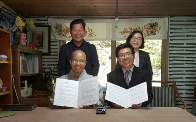 꾸미기_꾸미기_(산청우체국)보도자료사진2