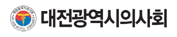 의